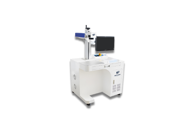 Next Gen Laser Machine